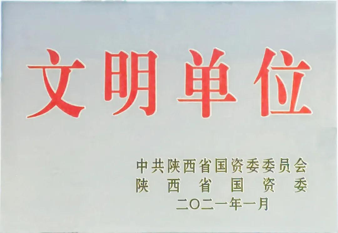 1612660270573367.jpeg 1612660270573367.jpeg