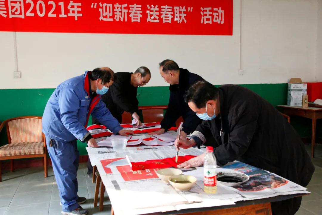 1612660628728304.jpeg 1612660628728304.jpeg