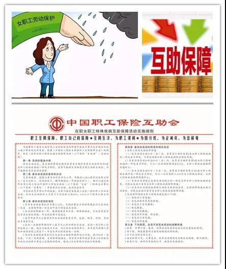 1615295314782939.jpeg 微信圖片_20210309211054.jpg