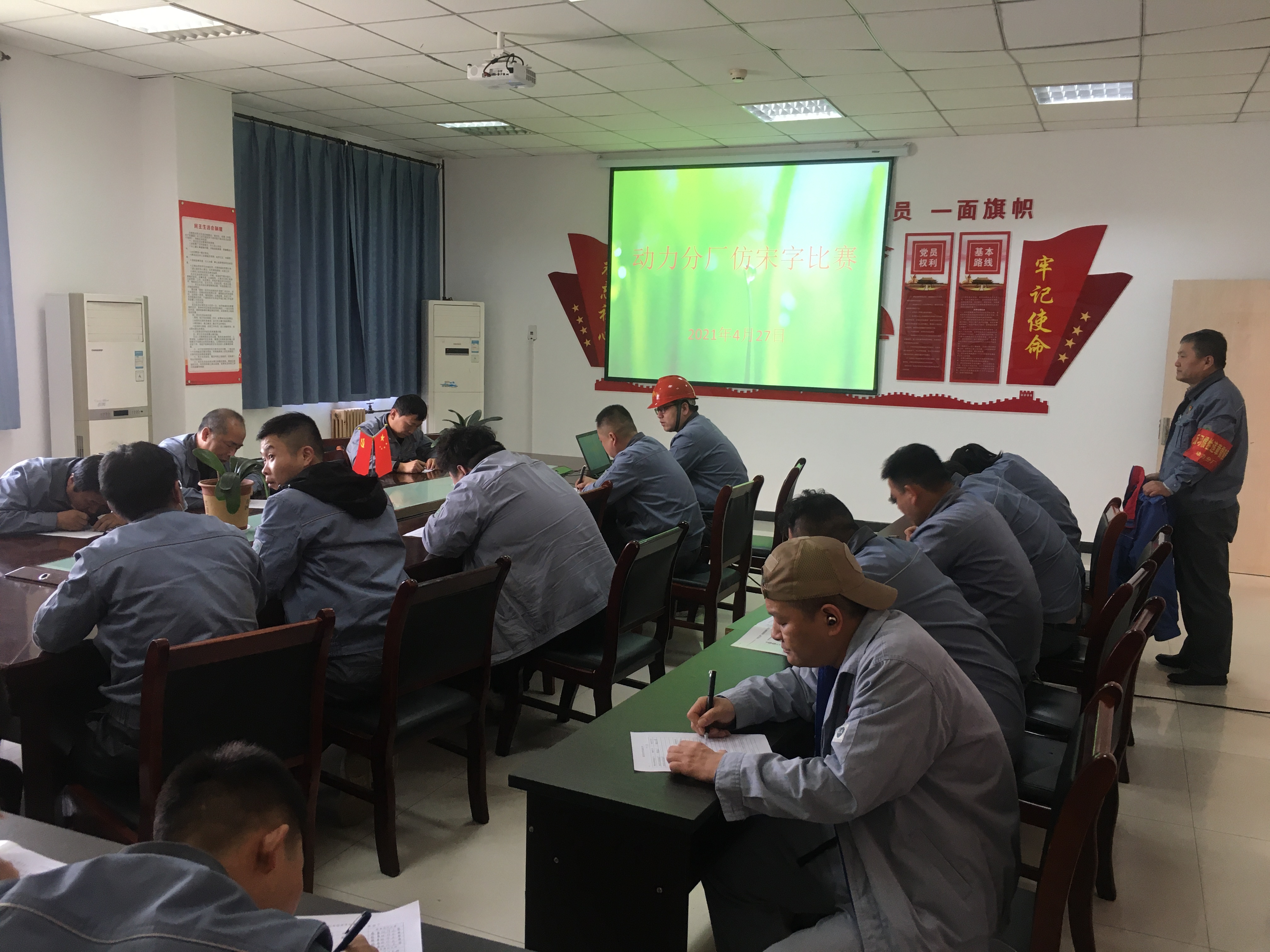 1619746549953528.jpeg 1619746549953528.jpeg