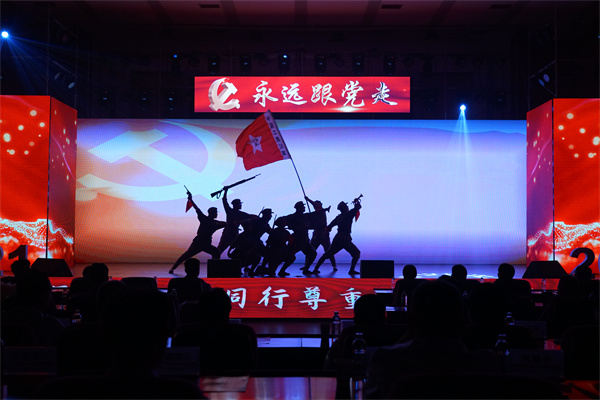 1623401135994454.jpeg 1-1我宣誓 (1).jpg