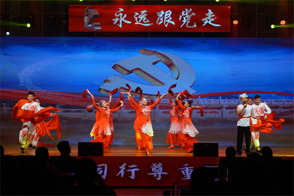 1623401227223174.jpeg 3東方紅.jpg