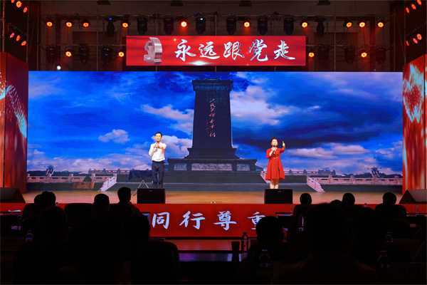 1623401234399655.jpeg 4英雄.jpg