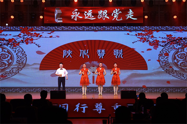 1623401301827548.jpeg 8說(shuō)陜化.jpg