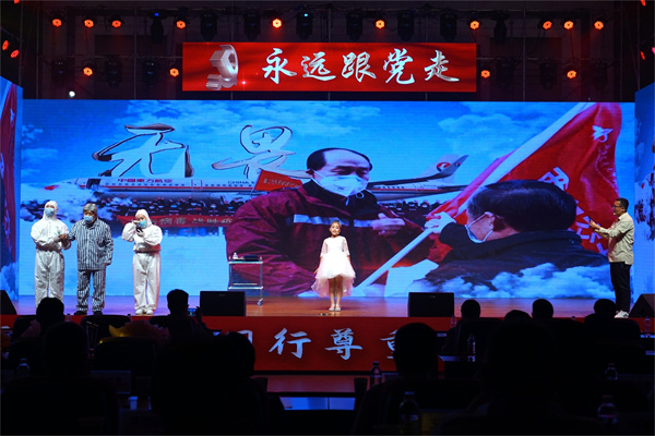 1623401365768416.jpeg 11疫路有你.jpg