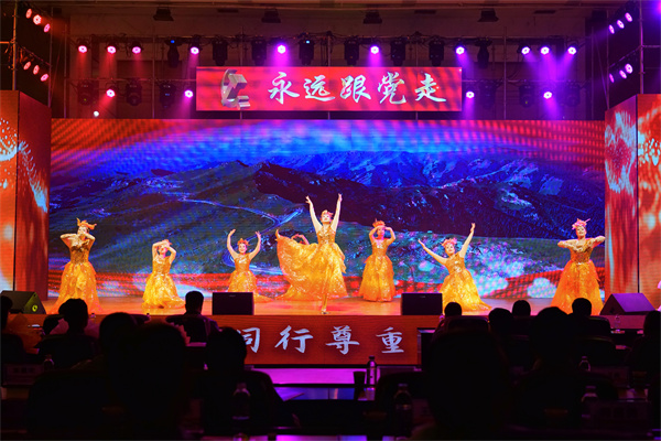 1623401495849489.jpeg 16不忘初心.jpg