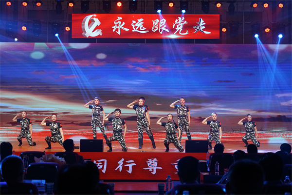 1623405269705388.jpeg 12祖國(guó)不會(huì)忘記.jpg