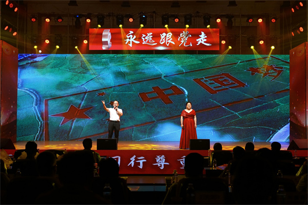 1623405395510814.jpeg 15紅旗飄飄.jpg