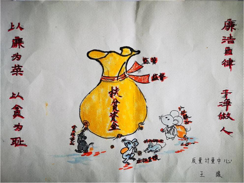 1625746460600384.jpeg 微信圖片_20210708201841.jpg