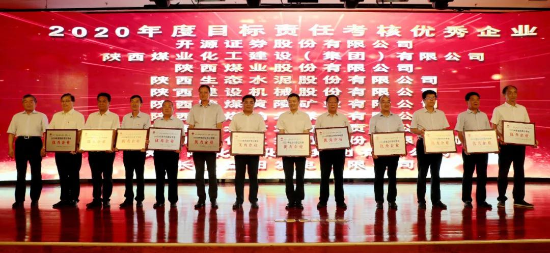 1626433525170348.jpeg 1626433525170348.jpeg