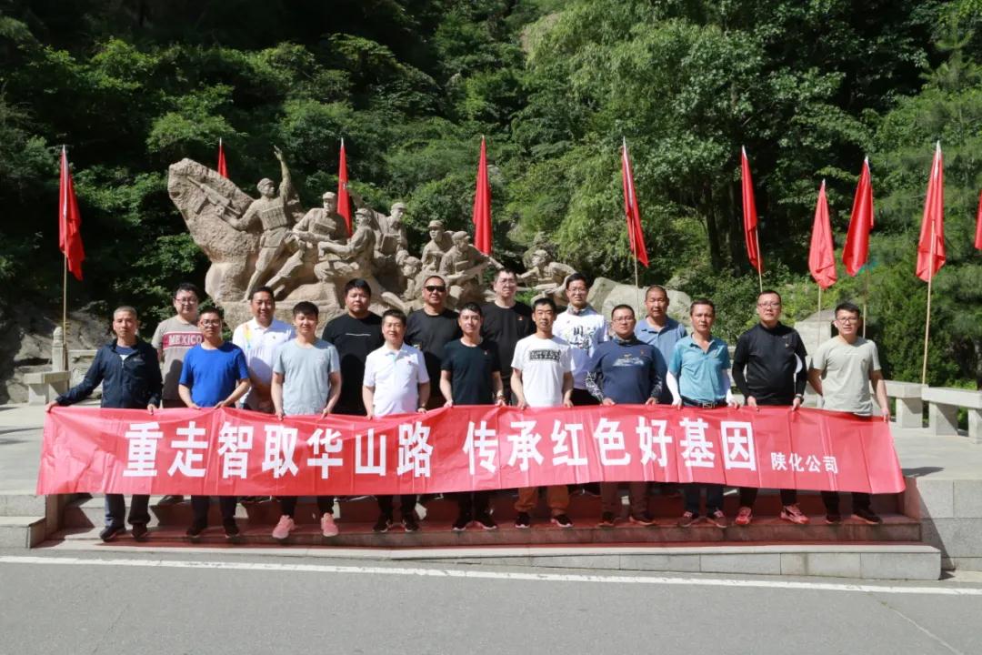 1630319297244799.jpeg 微信圖片_20210830183403.jpg