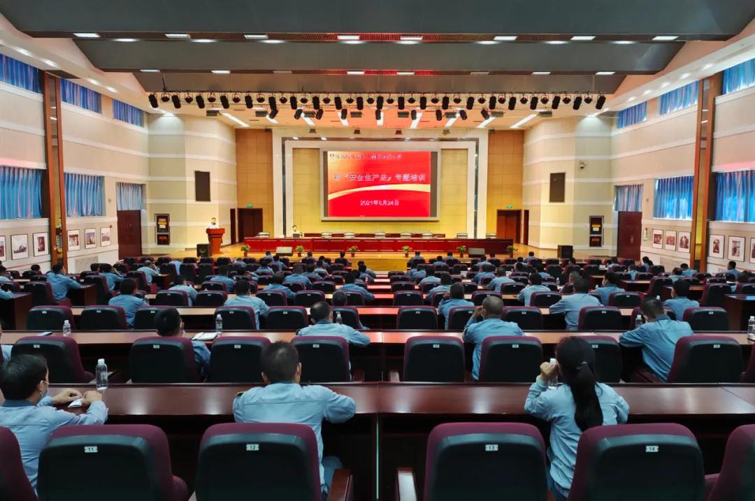 1631534480140521.jpeg 1631534480140521.jpeg