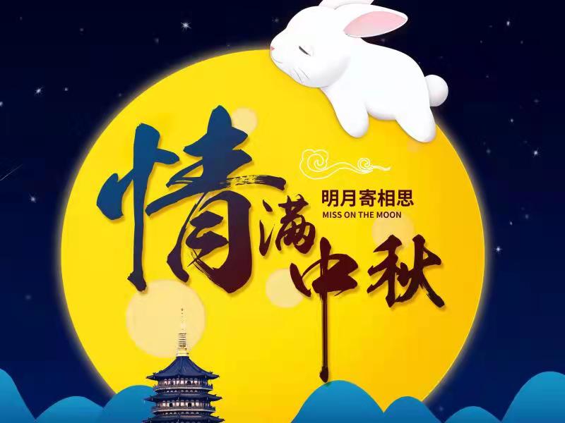 1632728122605016.jpeg 微信圖片_20210927154157.jpg