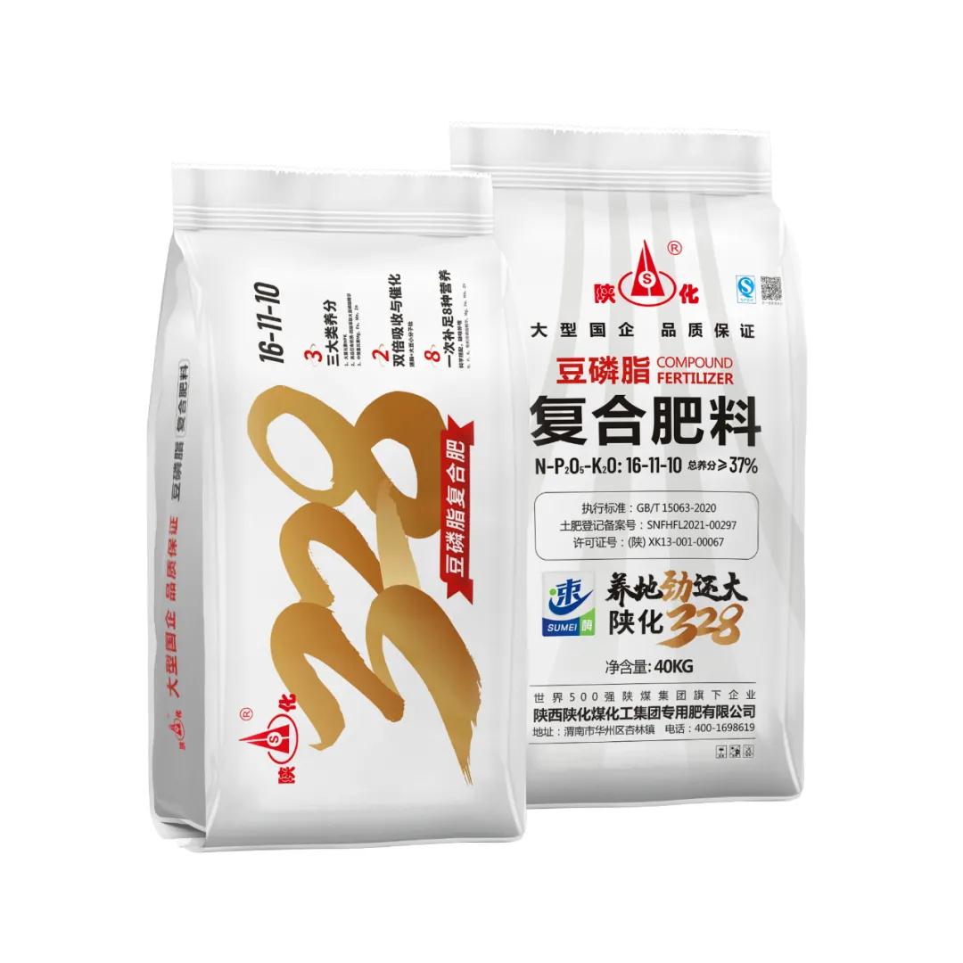 1638439851231833.jpeg 1638439851231833.jpeg