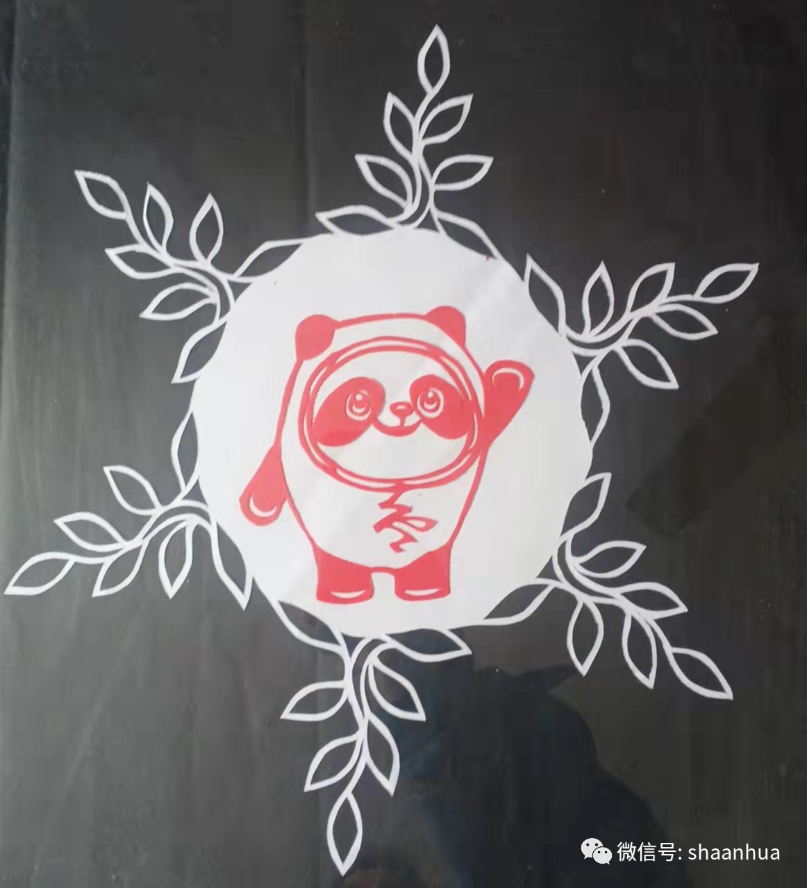 1644834964904802.jpeg 1644834964904802.jpeg