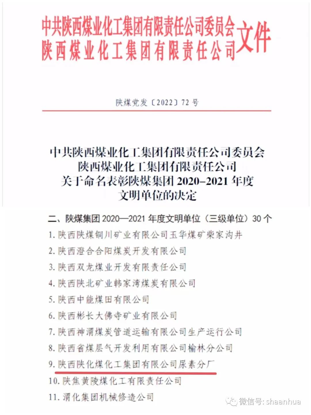 1651143159677708.jpeg 1651143159677708.jpeg