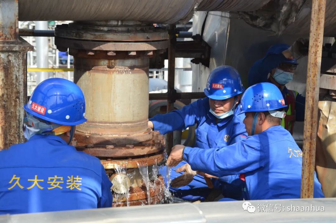 1654733822830364.jpeg 1654733822830364.jpeg