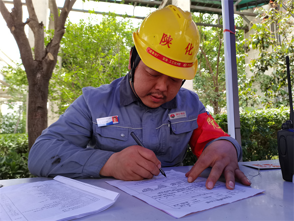 1655169092709652.jpeg 李向南.jpg