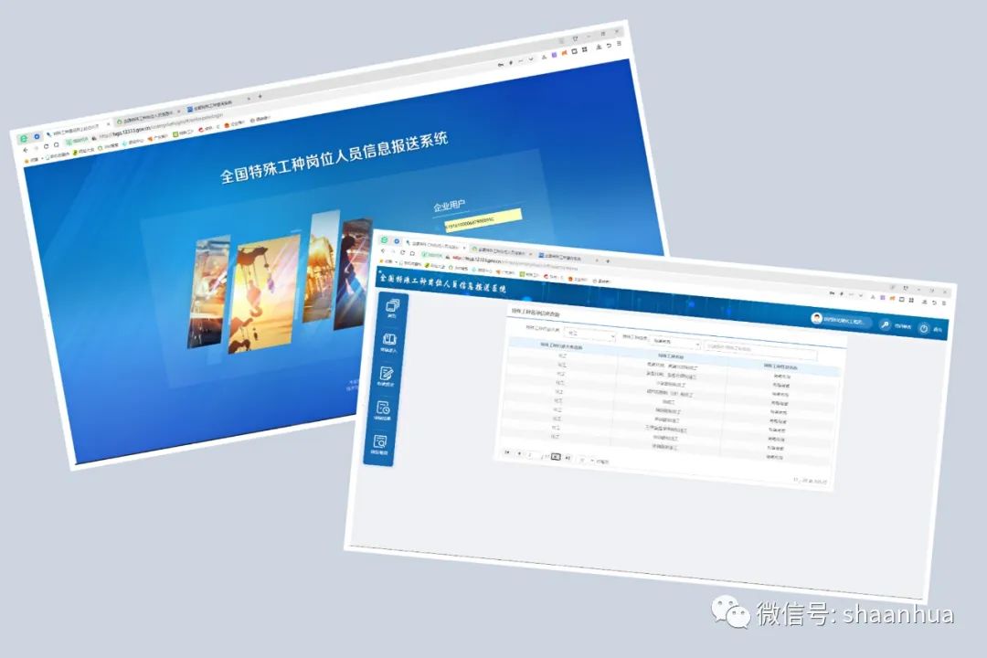 1655717382815536.jpeg 1655717382815536.jpeg