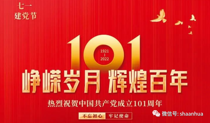 1656678146624122.png 1656678146624122.png