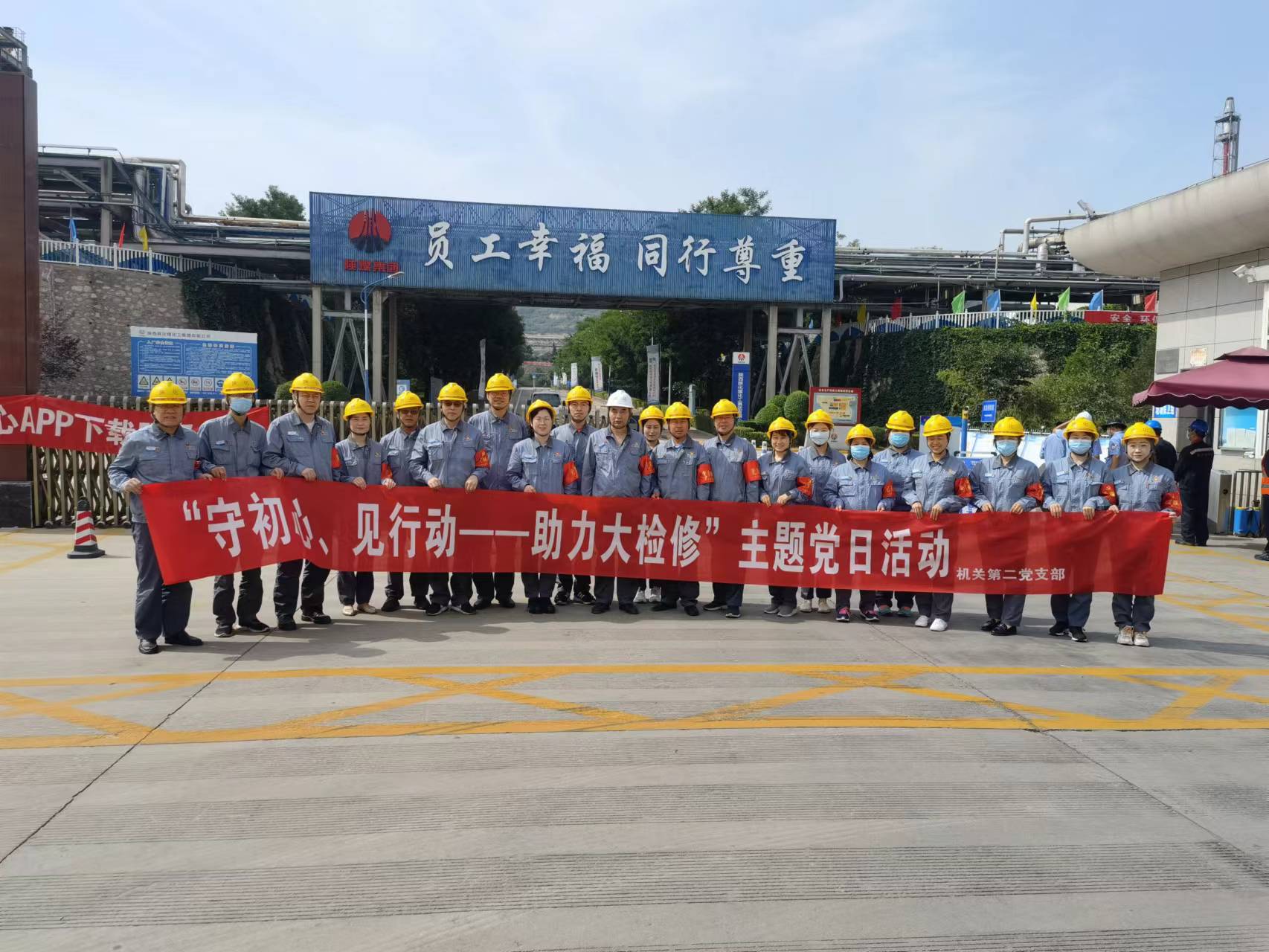 1662709774708672.jpeg 1662709774708672.jpeg