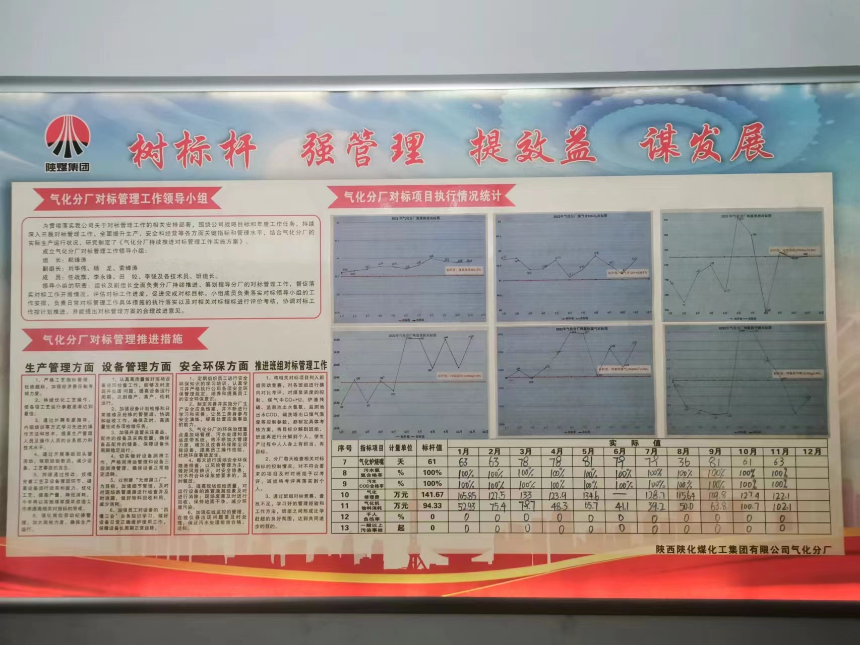 1671786018812398.jpeg 1671786018812398.jpeg