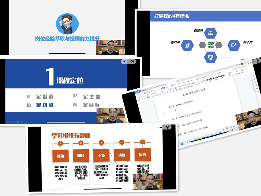 1672214982745973.png 1672214982745973.png