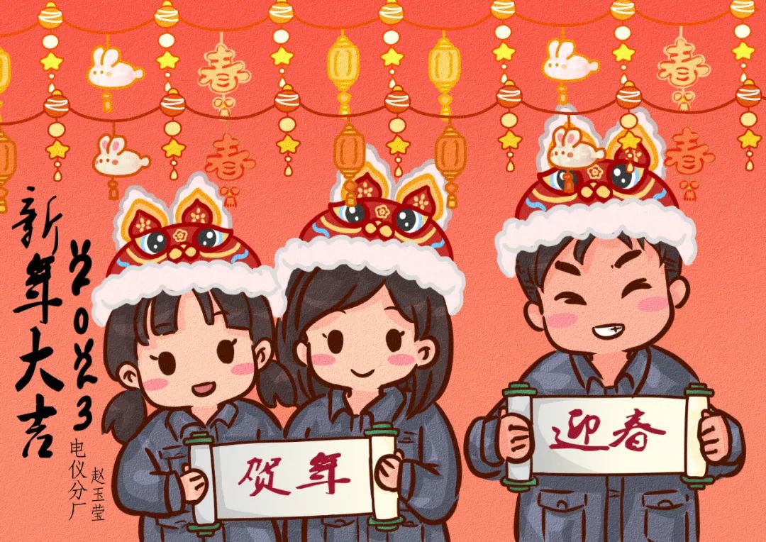 1674209001284171.jpeg 1674209001284171.jpeg