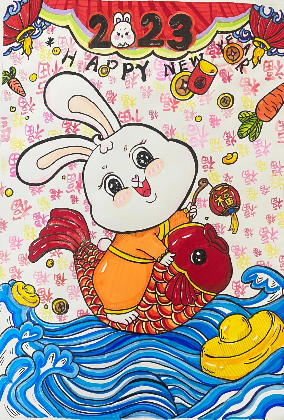 1674209020732314.jpeg 1674209020732314.jpeg