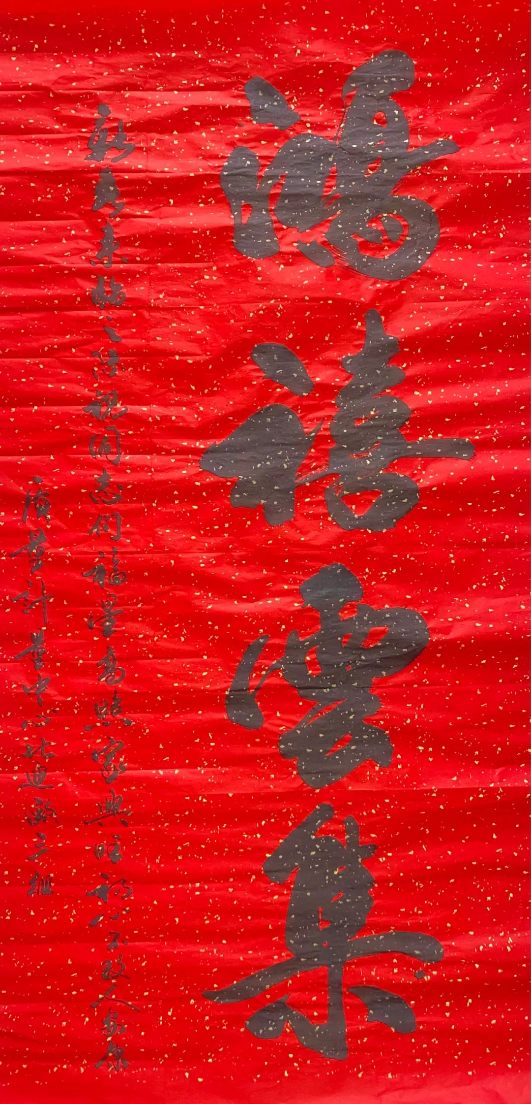 1674209055520423.jpeg 1674209055520423.jpeg