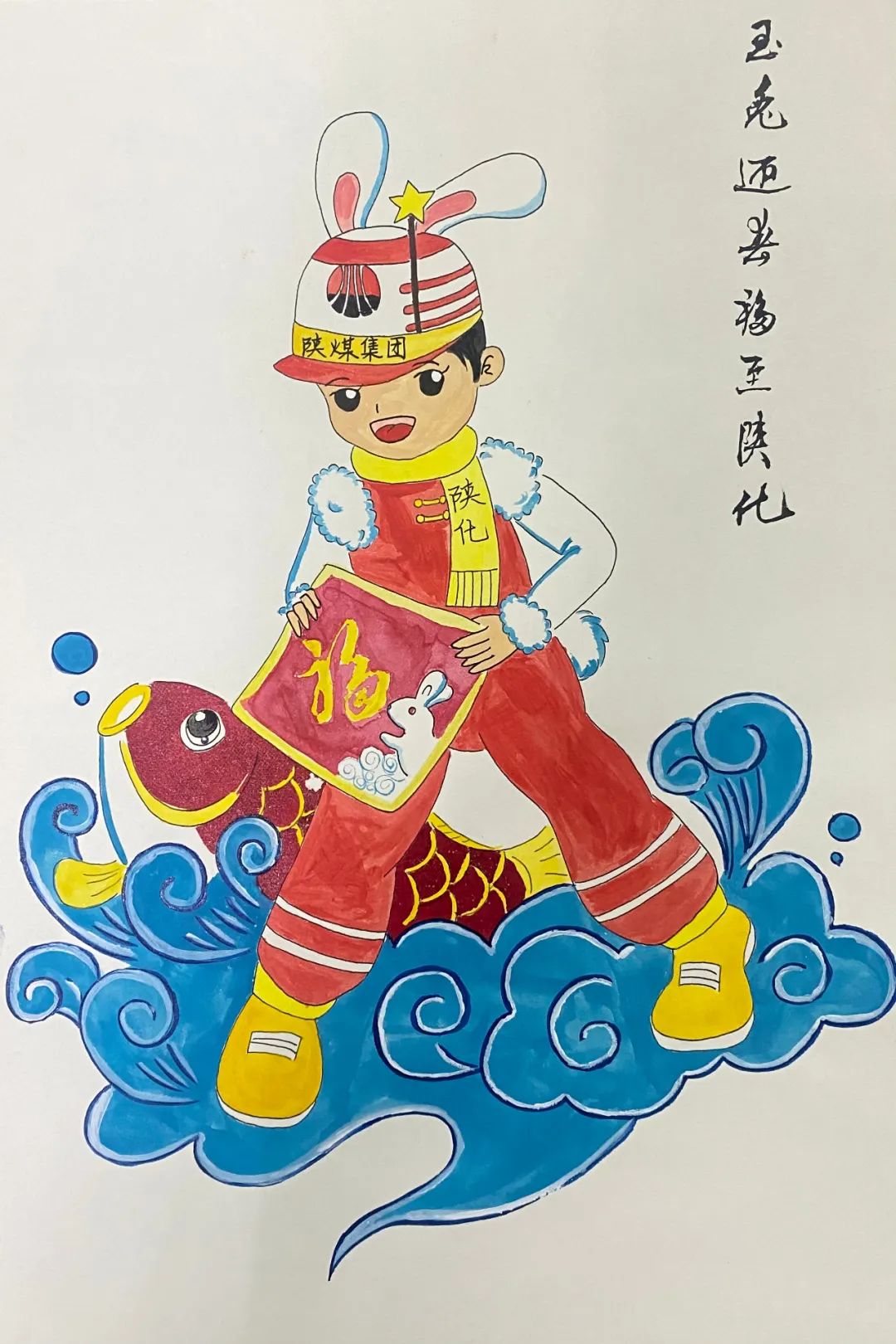 1674209070575964.jpeg 1674209070575964.jpeg