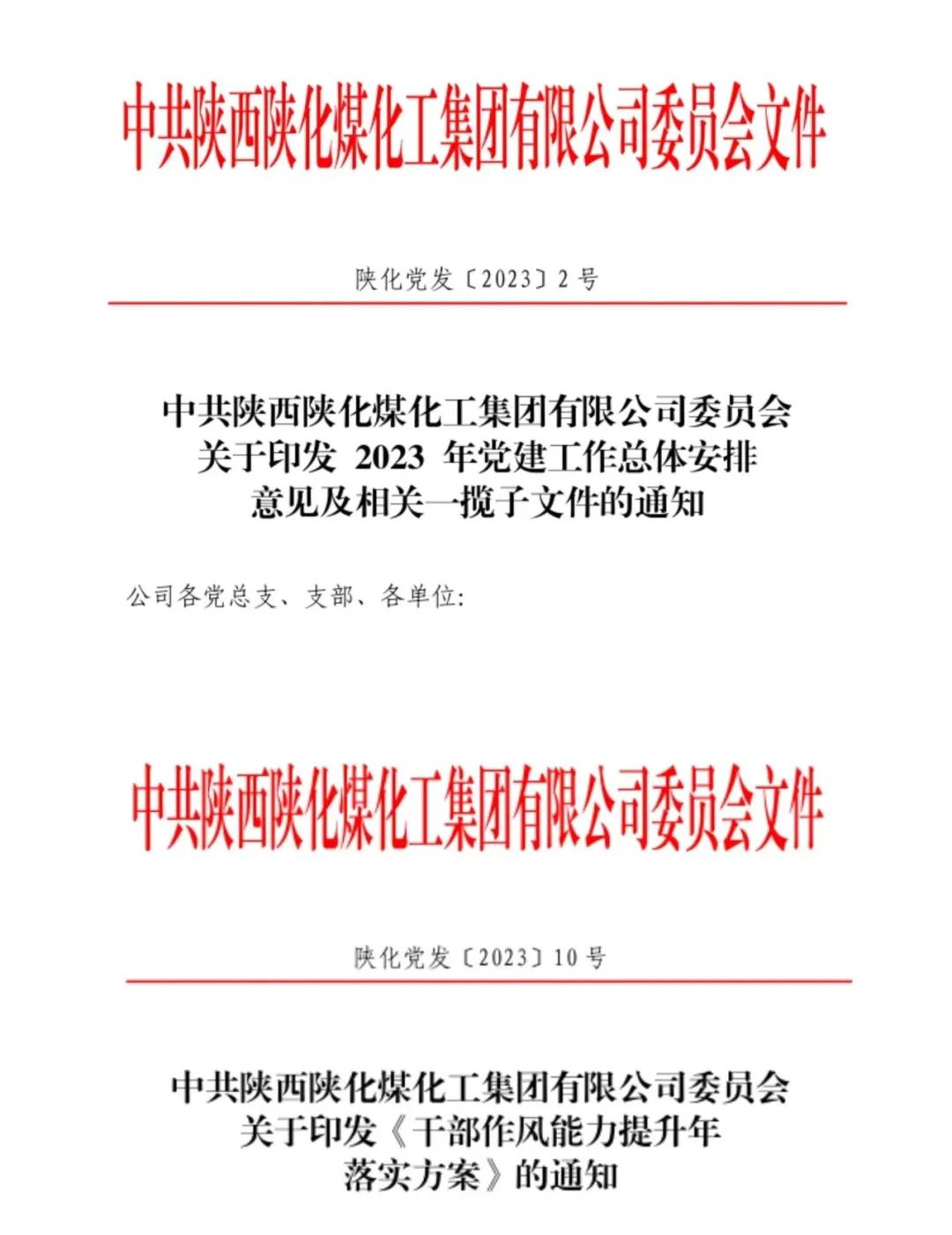 1680012926783082.jpeg 1680012926783082.jpeg