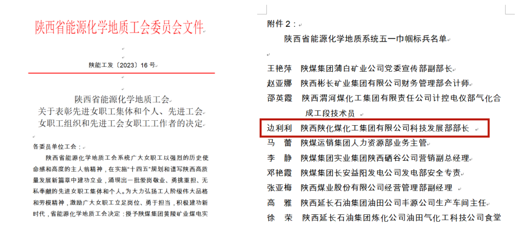 1681143460623235.png 1681143460623235.png