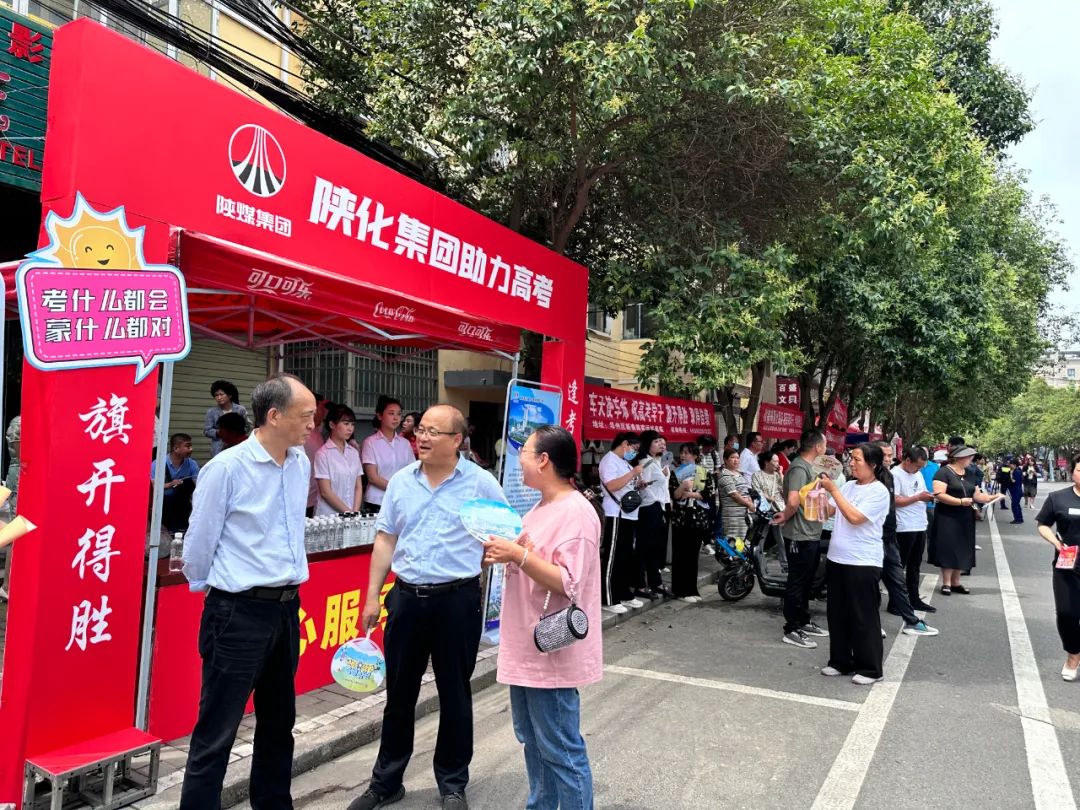 1686966578233797.jpeg 1686966578233797.jpeg