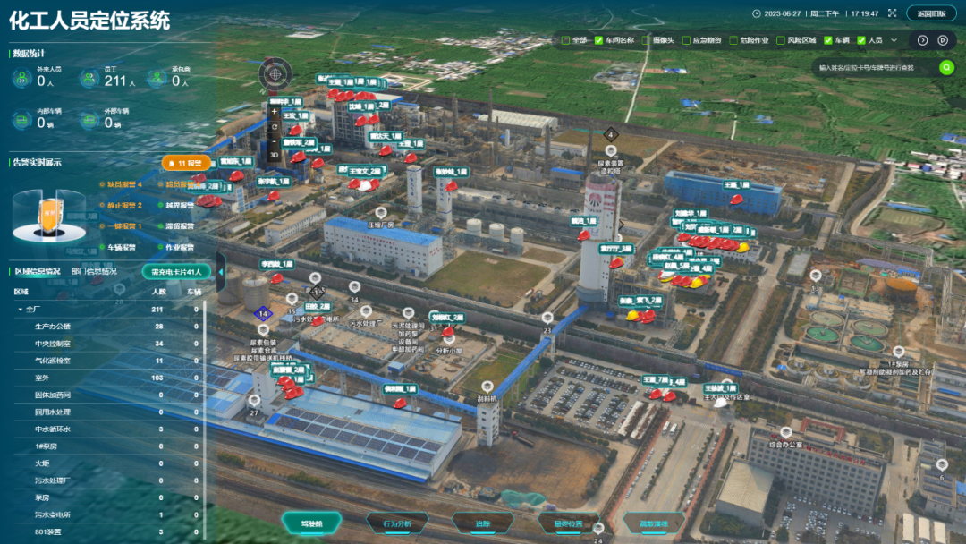 1688046550773418.png 1688046550773418.png