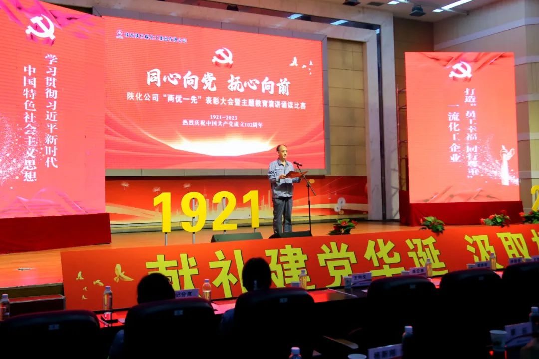 1688049464968079.jpeg 1688049464968079.jpeg