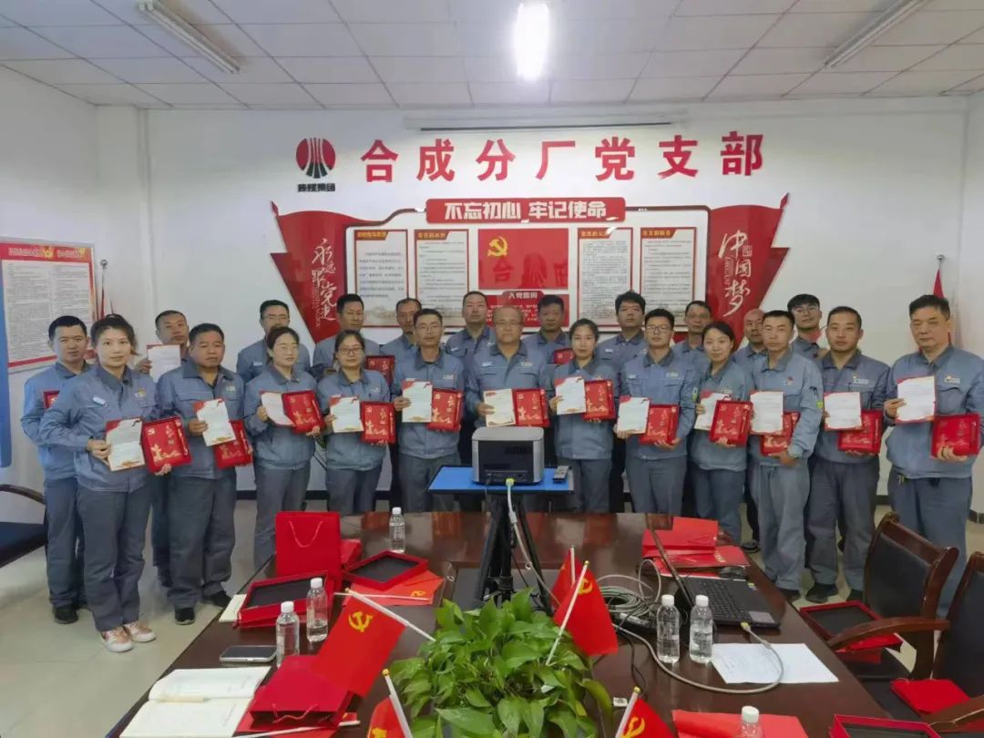 1688560570650071.jpeg 1688560570650071.jpeg