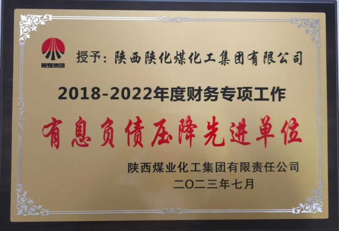 1690545324228916.jpeg 1690545324228916.jpeg