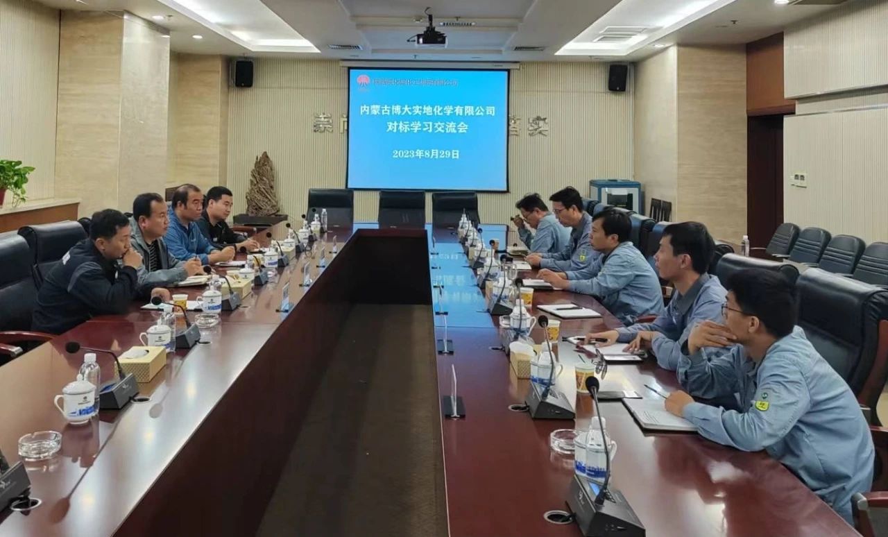 1693912435665029.jpeg 1693912435665029.jpeg