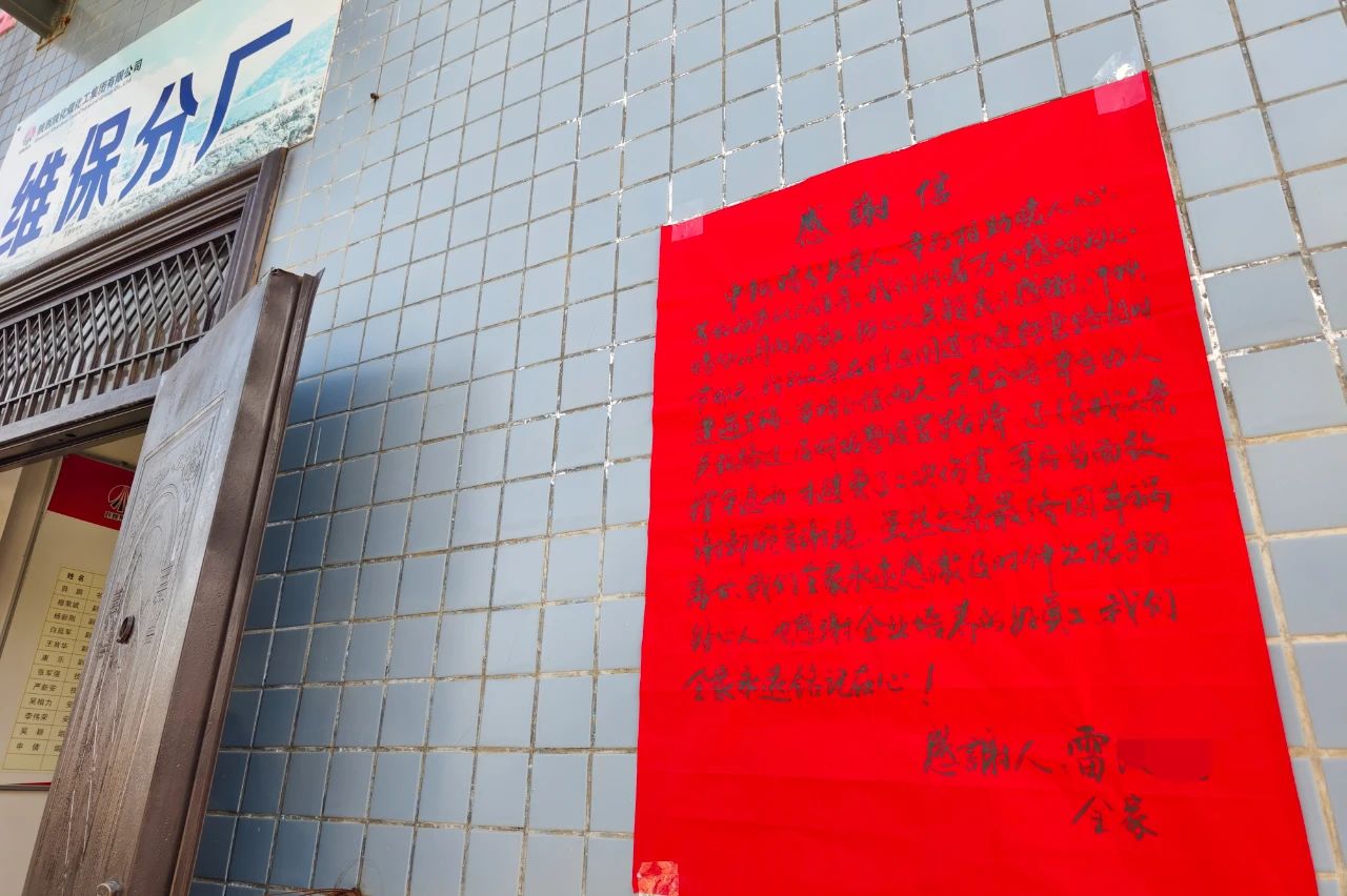 1705398569413637.jpeg 1705398569413637.jpeg