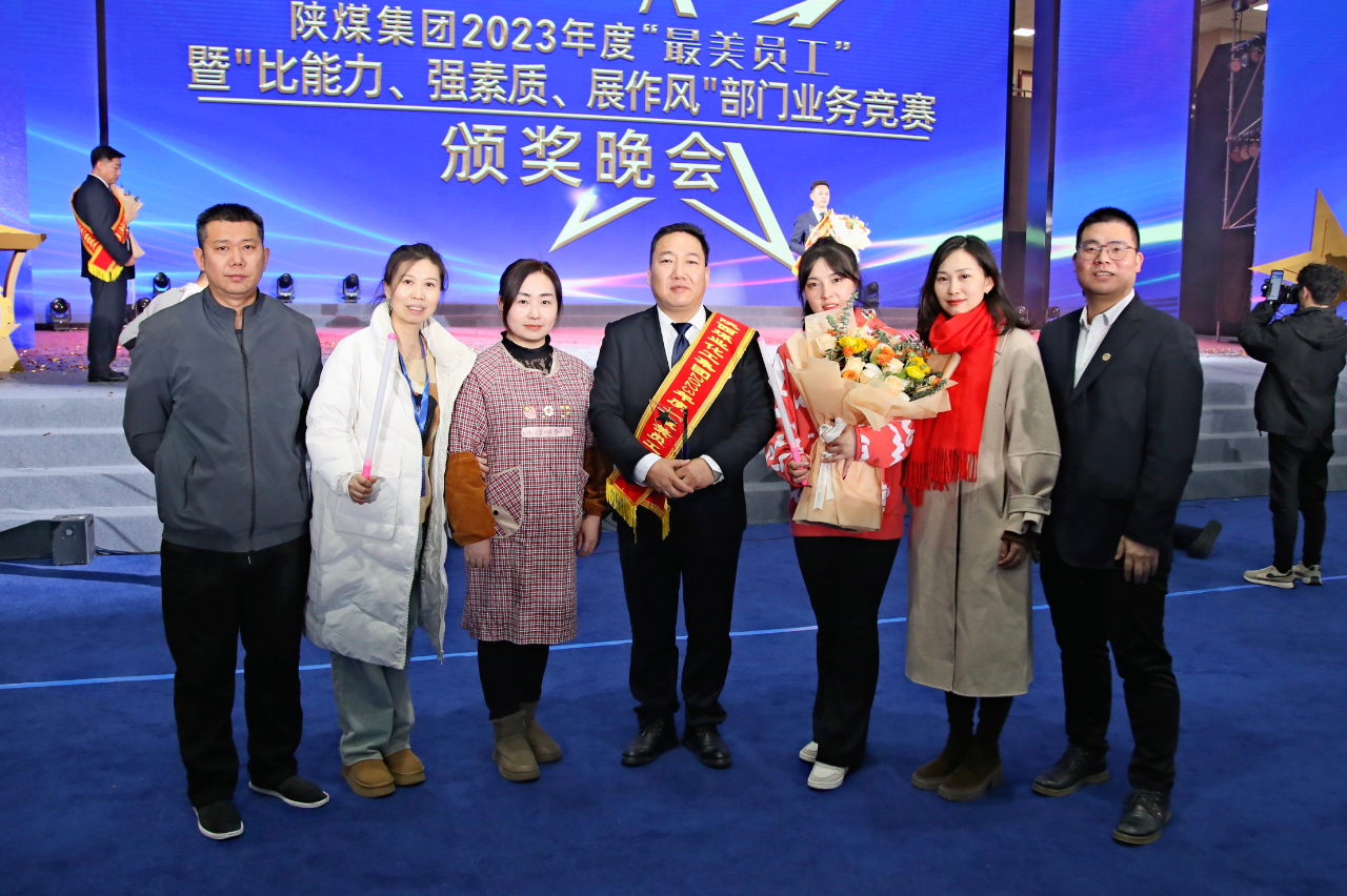 1705543862390347.jpeg 1705543862390347.jpeg