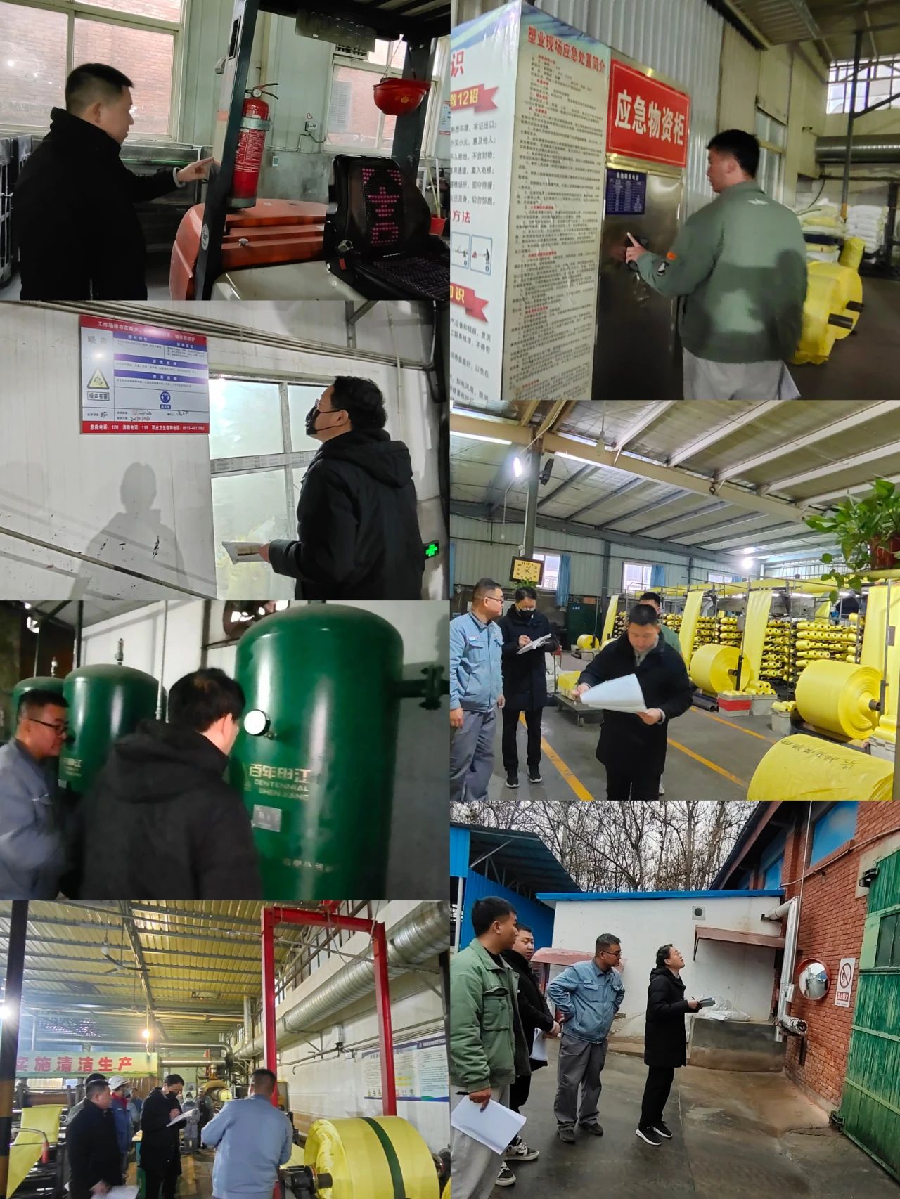 1706264980469685.jpeg 1706264980469685.jpeg