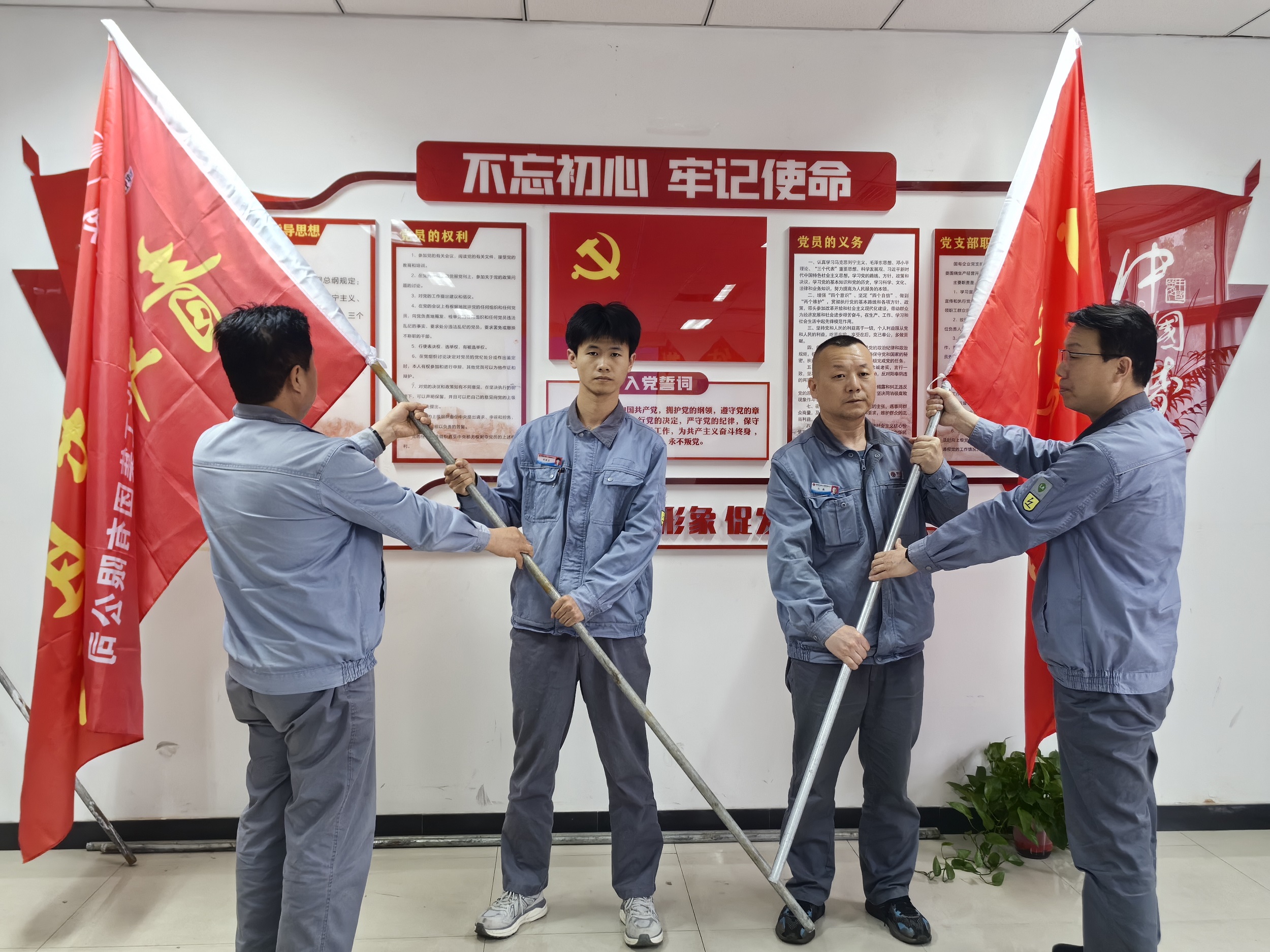 1714392135137413.jpeg 1714392135137413.jpeg