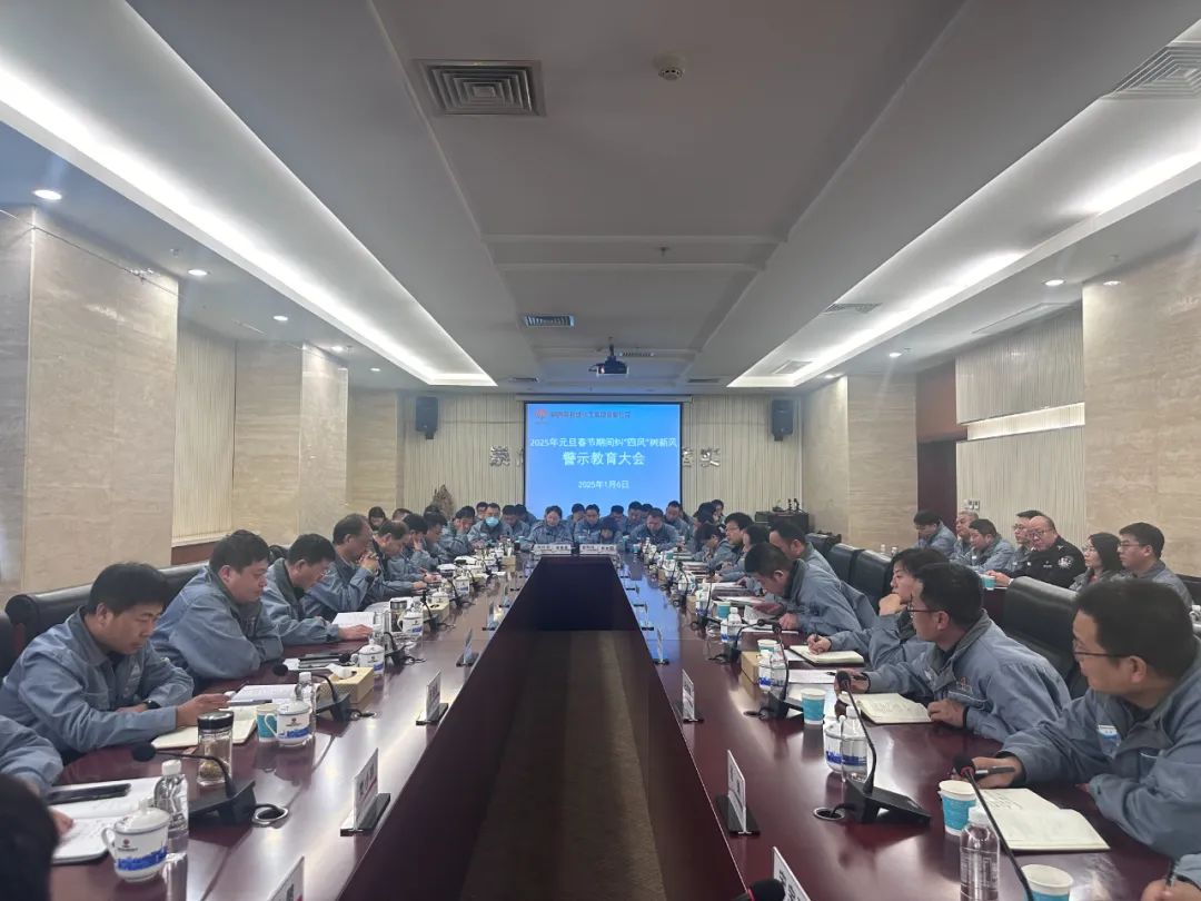 1736408145897772.jpeg 1736408145897772.jpeg