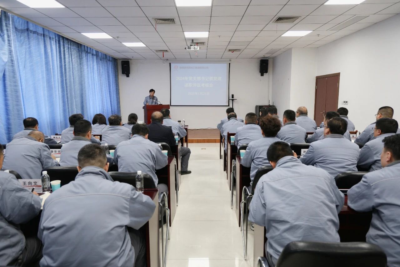 1738724238783817.jpeg 1738724238783817.jpeg