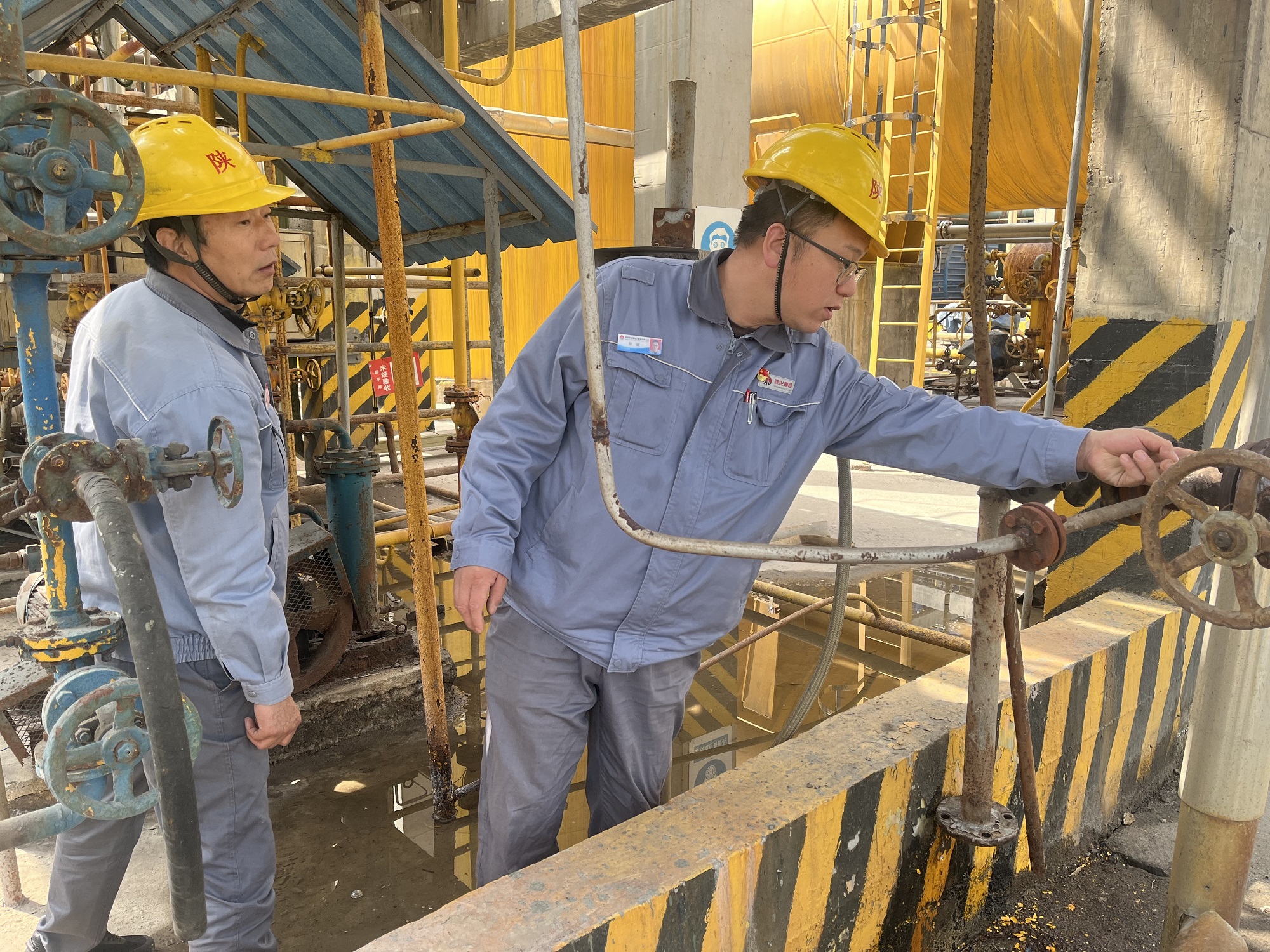 1744337644485525.jpeg 1744337644485525.jpeg