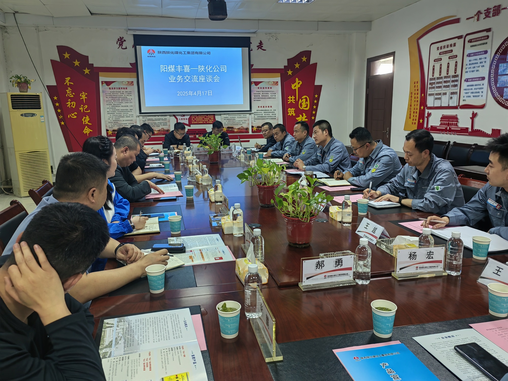 1744945518426046.jpeg 1744945518426046.jpeg