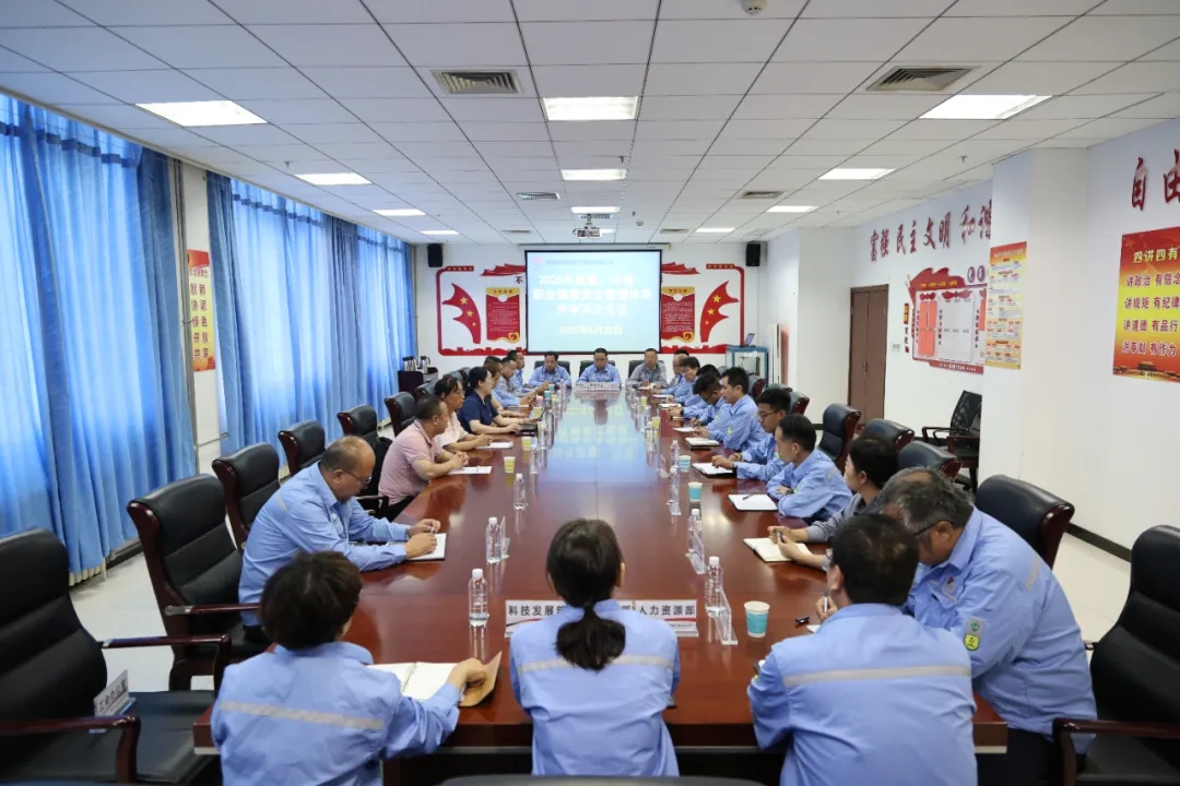 1751007786200015.jpeg 1751007786200015.jpeg