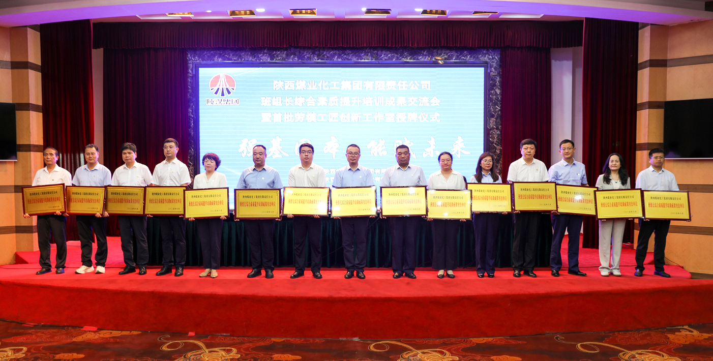 1754899701439847.png 1754899701439847.png