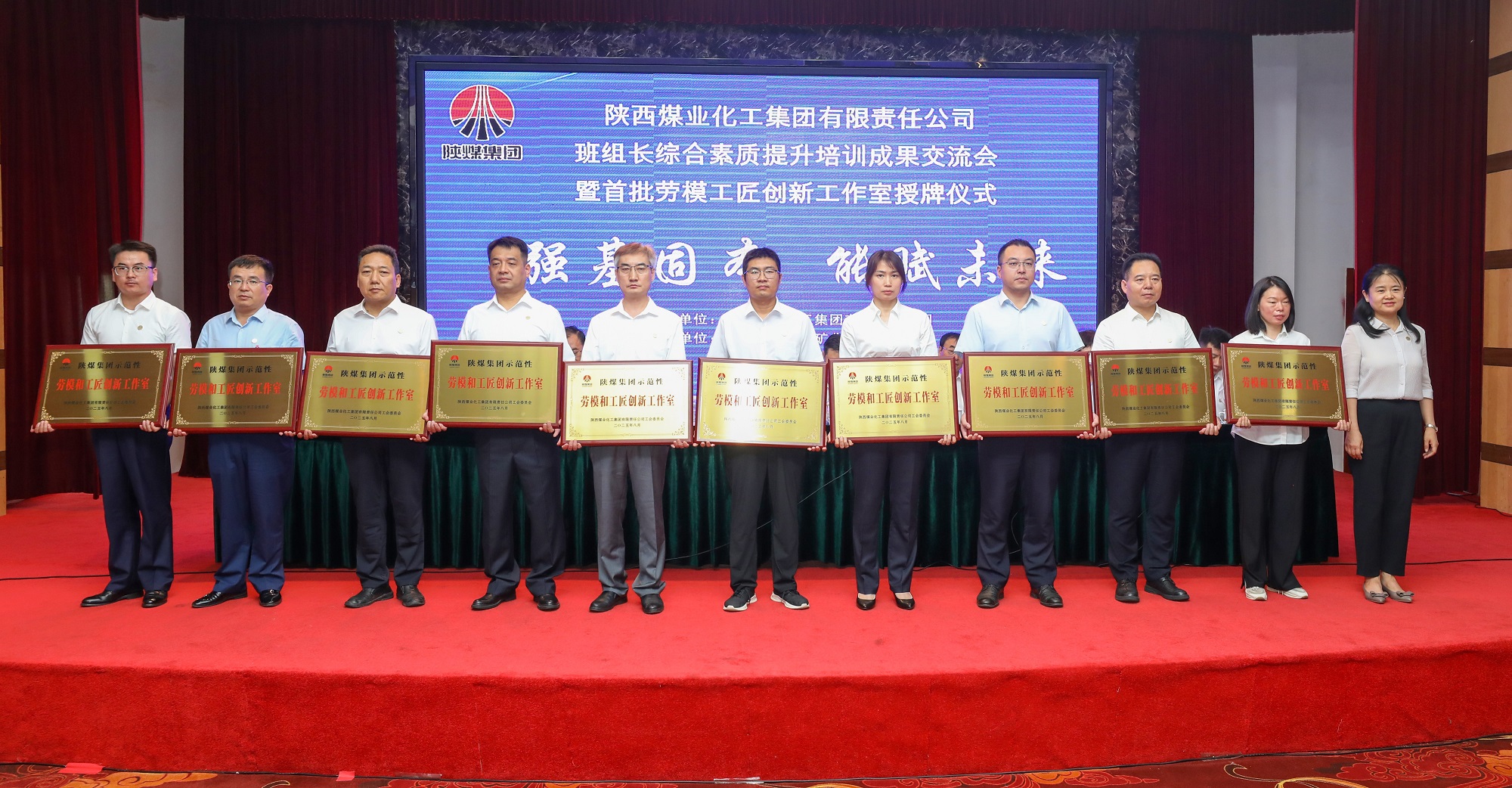 1754899752629412.jpeg 1754899752629412.jpeg